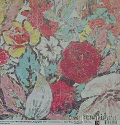 Бумага Prima Marketing Бумага Prima Marketing