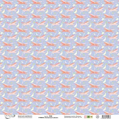 Бумага "Солнечный зайчик. Лошадки" (Mr.Painter)