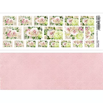 Лист с картинками 10х30 см "Марки 22" (ScrapMania)