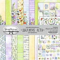 Набор бумаги 30,5х30,5 см "Дыхание лета", 9 листов (ScrapMania)
