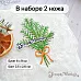 Нож "Новогодняя красота. Еловый букет с бантиком", 6х9 см (ScrapMania)
