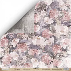 Набор бумаги 20х20 см "Charming. Очарование", 10 листов (Скрапмир)