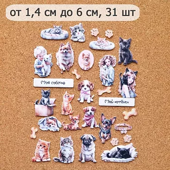 Новогодние новинки от СкрапМании!!!! Приятные скидки!!!