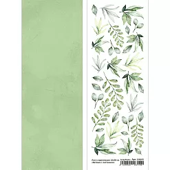 Лист с картинками 10х30 см "Веточки с листиками" (ScrapMania)
