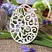 Украшение из чипборда "Ажурное яйцо 3. Цветы" (ScrapКрым) Украшение из чипборда "Ажурное яйцо 3. Цветы" (ScrapКрым)