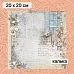 Калька 20х20 см "Сочельник 01", плотность 110 гр/м2 (ScrapMania)