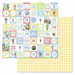 Набор бумаги 30,5х30,5 см "Ламы", 12 листов (ScrapMania)