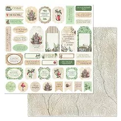 Бумага "Грибное лукошко. Ярлыки и надписи" (ScrapMania)