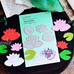 Нож "Кувшинки", 5,5х4 см (AgiArt)