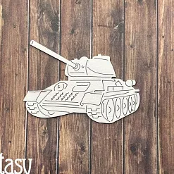 Чипборд "Танк 2678", 7,4х5,7 см (Fantasy) Чипборд "Танк 2678", 7,4х5,7 см (Fantasy)