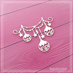 Чипборд "Новогодняя гирлянда 1", 7х5,8 см (СкрапМагия)