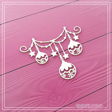 Чипборд "Новогодняя гирлянда 1", 7х5,8 см (СкрапМагия)