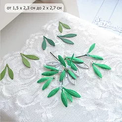Нож "Листики омелы", 5,1х2,7 см (ScrapMania)