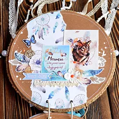 Набор бумаги 30,5х30,5 см "Этника. Твоя вселенная", 6 листов (ScrapMania)