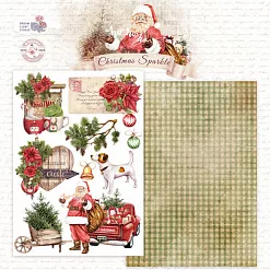 Бумага А5 "Christmas Sparkle. Детали" (DreamLight Studio)