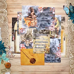 Набор карточек "Волшебник" (ScrapMania)