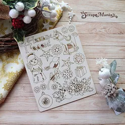 Чипборд "Румяный Новый Год. С Новым Годом" (ScrapMania)