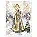 Тканевая карточка "Новогодний лес. Снегурочка" (ScrapMania)