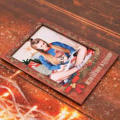 Деревянное украшение "Рамка. Исполнения желаний"