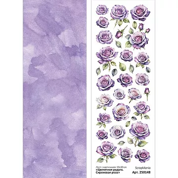 Лист с картинками 10х30 см "Цветочная радуга. Сиреневая роза" (ScrapMania)