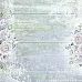 Бумага "Родной дом. Домашний уют" (ScrapMania)
