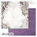 20х20 Бумага "Танцы ветра. Дизайн 1" (ScrapMania)