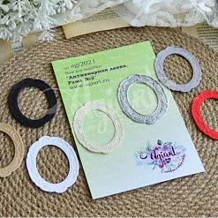 Нож "Антикварная лавка. Рама №2", 5,7х4,1 см (AgiArt)