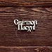 Украшение из чипборда "Светлой Пасхи!" (AL)
