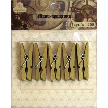 Набор деревянных прищепок "Золотые" (Рукоделие)