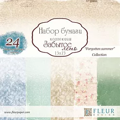 Набор бумаги 15х15 см "Забытое лето", 24 листа (Fleur-design)