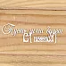 Украшение из чипборда "Пусть зима будет снежной" (Просто небо)