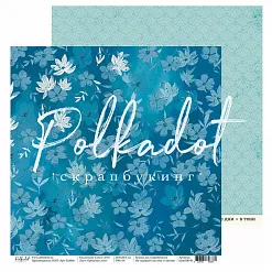 Бумага "Сны о лете. Цветущее лето" (Polkadot)