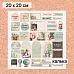 Калька 20х20 см "Школьная жизнь 25", плотность 110 гр/м2 (ScrapMania) Калька 20х20 см "Школьная жизнь 25", плотность 110 гр/м2 (ScrapMania)