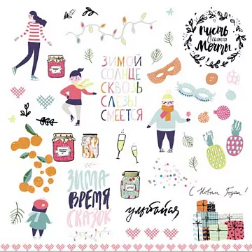 Бумага "Время чудес. Чудеса" (Polkadot)
