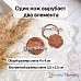 Нож "Пляж. Спил круглый средний", 4х4 см (ScrapMania) Нож "Пляж. Спил круглый средний", 4х4 см (ScrapMania)