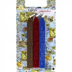 Набор сургучных палочек с фитилем "Коричневый, красный, синий" (Рукоделие)