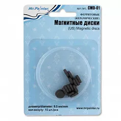 Набор магнитов, диаметр 0,95 см (Mr.Painter,)