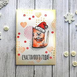 Штамп "Новогодние колпачки" (Студия "Елена") Штамп "Новогодние колпачки" (Студия "Елена")