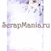 Набор электронных страничек для распечатки "Этника. Лиловое сияние" (ScrapMania) Набор электронных страничек для распечатки "Этника. Лиловое сияние" (ScrapMania)
