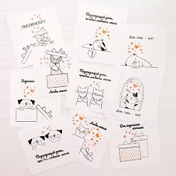 Штамп "Подарочные коты" (Скрапклуб)