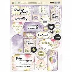 Набор вырубок из картона "Pretty violet" (Fleur-design)