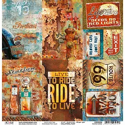 Бумага "Collateral Rust. Rusted Cards" (Ciao bella)