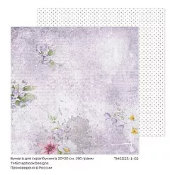 Бумага 20х20 см "Цветочная ферма. Фиолетовый горох" (ScrapbookDesigns) Бумага 20х20 см "Цветочная ферма. Фиолетовый горох" (ScrapbookDesigns)