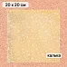Калька 20х20 см "Золотой Новый Год 08", плотность 110 гр/м2 (ScrapMania) Калька 20х20 см "Золотой Новый Год 08", плотность 110 гр/м2 (ScrapMania)