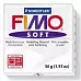Пластика FIMO Soft белый 56 гр