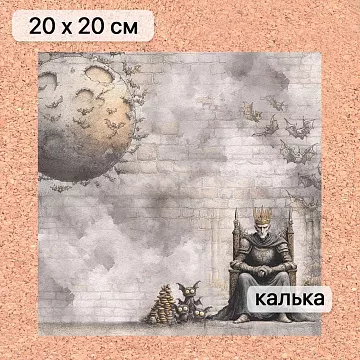 Калька 20х20 см &quot;Лукоморье 11&quot;, плотность 110 гр/м2 (ScrapMania)