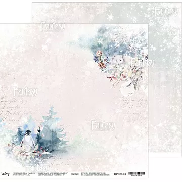 Бумага 30х30 см "Снежные объятия 4" (Fantasy)