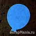 Дырокол 2,5 см "Шарик" (Letack)