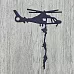 Нож "Военный вертолет 2", 6,2х7,5 см (ArtScrap)