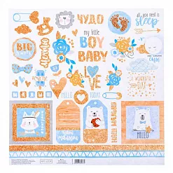 Бумага с глиттером 29х30,5 см "Малыш" (АртУзор)